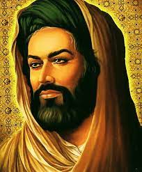 'alī bin abī thālib (arab: Khatbah Janggal Ali Bin Abi Thalib Tanpa Huruf Alif Alif Id