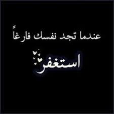 حل أسئلة التقويم للفصل الثاني تمثيل الحركة العلم نور