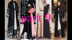 أحدت موضيلات العبايات لسنة 2019 - YouTube