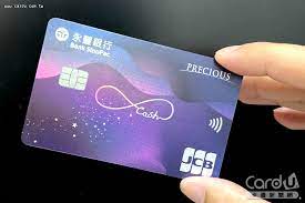 本文整理永豐 dawho 大戶數位帳戶及其信用卡的優惠及申請教學，相信看完以下的內容，你應該已經迫不及待尋找開戶連結了。 永豐大戶 dawho 現金回饋信用卡. é–‹å¡æ–‡ æ°¸è±ç¾é‡'å›žé¥‹jcbå¡ å¡é¢è¨­è¨ˆåŠæ¬Šç›Šéƒ½å‡ç´š å¡å„ªæ–°èžç¶²