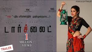 Torch Light Official Trailer Tamil Movie News Times Of India See more of torchlight ii on facebook.