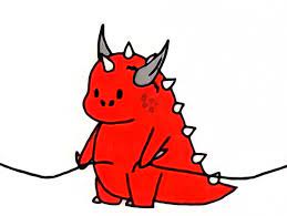 Kamu bisa menggunakannya dengan sahabat kamu maupun pacar kamu, atau suami/istri kamu. Dino Merah Png Jm D Dino Merah 18 24m Adradi All Browsers And Mobile Devices Are Supported
