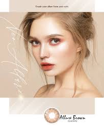 NEO COSMO 3 Months Allure Colour Contact Lens