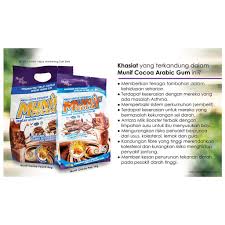 Munif hijjaz marketing sdn bhd (mhmsb) konsep pelan pemasaran: Munif Cocoa Minuman Malt Coklat Dengan Arabic Gum 1 Kg Shopee Malaysia