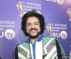 Филипп киркоров — сердце львицы (романы. S1p8ogofigs2 M