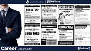 Open recruitment kepala sekolah, guru tk & sd, guru tahsin dan tahfidz sekolah rabbani. Loker Batam Hari Ini Intip 8 Info Lowongan Kerja Dicari Posisi Bakery Chef Tribun Batam