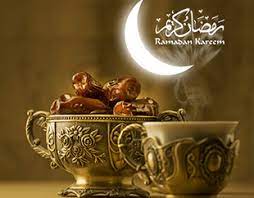 ramadan mubarak 06 18 2015 ramadan mubarak wallpapers ramadan wishes ramadan kareem
