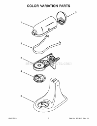 The flat beater is perfect for quickly making mash potatoes, mixing cake batter and cookie dough and so much more. Kitchenaid Artisan Tilt Head 5 Qt Stand Mixer 4ksm150psbw0 Ereplacementparts Com