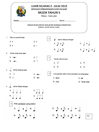 Soalan Ujian Muzik Tahun 5