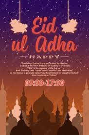 Free for commercial use high quality images Vintage Traditional Eid Adha Greeting Poster Template Download On Pngtree