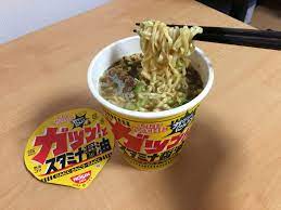 Read customer reviews & find best sellers. What Exactly Is Stamina Ramen Recommendation Of Unique Japanese Products And Culture