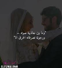 pin on pictures of love for the husband love letters
