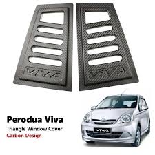 Ketika cuaca hujan, maka harga karet akan menurun karena kandungan air. Ready Stock Viva Cover Cermin Tingkap Belakang 3d Carbon Shopee Malaysia