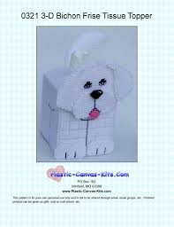 bichon frise 3 d tissue topper plastic canvas pattern pdf