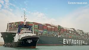 The suez canal is one of the busiest waterways. Jzwk7qeu6btt5m