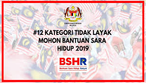 Masih belum tahu cara kemaskini? 12 Kategori Tidak Layak Bsh 2019 Termasuk Bujang Bawah 59 Tahun Sabah Post