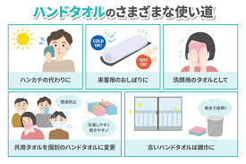 クラ Tジャパン