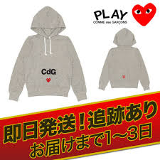 Comme des garcons play long sleeve basic logo tee white & red. Shop Comme Des Garcons Hoodies Sweatshirts By Tokyoseo Buyma