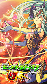 モンスト ラファエル スマホ用壁紙 72007852 完全無料画像検索のプリ画像 monster strike anime pics