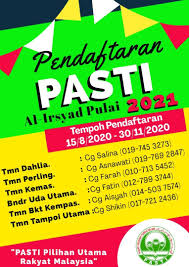 Saya menjawab soalan tambahan yb fuziah salleh, ahli parlimen kuantan berhubung pemberian bantuan kepada pasti yang disampaikan oleh timbalan menteri di jpm (hal ehwal agama).⁣ ⁣ penyaluran bantuan tidak mengira latarbelakang tertentu. Pasti Al Irsyad 4 Uda Utama Pendaftaran Tadika Pasti Al Irsyad Kawasan Pulai 2021 Kini Dibuka Sehingga 30 November 2020 Assalamualaikum Wbt Inginkan Anak Pandai Membaca Sebelum Tahun 1 Nak Ajar