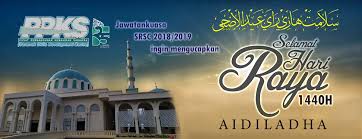 A1 sibu b1 limbang c1 miri a2 mukah b2 kapit c2 betong a3 kuching b3 bintulu c3 sarikei c4 serian. I Cats Official Icatsofficial ×˜×•×•×™×˜×¨