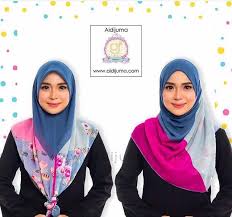 Shah alam (/ʃɑː ˈɑːləm/) is a city and the state capital of selangor, malaysia and situated within the petaling district and a small portion of the neighbouring klang district. Aidijuma By Rizqishopline Aj Group Posts Facebook
