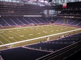 Ford Field View From Mezzanine 226 Vivid Seats
