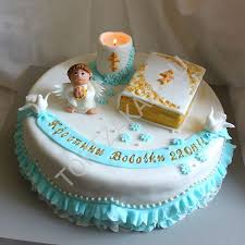 как украсить торт на 1 годик в домашних условиях Bolos Religiosos Bolos Decorados Bolo