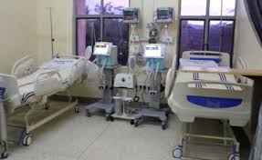 Pumwani maternity hospital is a referral maternity hospital located on the east of nairobi city. Kenya Top Hospitals Running Out Of Icu Beds As Covid 19 Cases Surge Allafrica Com