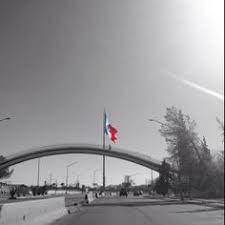 Puente De La Amistad Y La Megabandera Parque Chamizal Mexico Las Cruces New Mexico