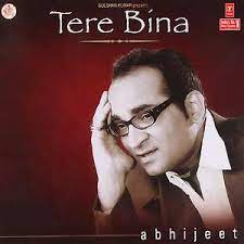Kabhi Yaadon Mein Aaun Mp3 Song Download Kabhi Yaadon Mein Aaun Song By Abhijeet Bhattacharya Tere Bina Songs 2003 Hungama