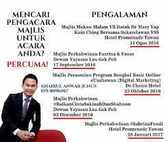 Teks pengacara majlis perasmian program. Tawau Anda Punya Acara Yang Memerlukan Khidmat Pengacara Facebook