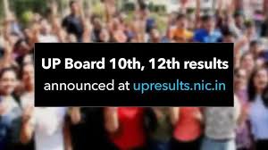 Specific degree programs may request for additional requirements to qualify for admission. Up Board 10 12 Ergebnisse 2021 So Uberprufen Sie Die Ergebnisse Der Upmsp High School Und Der Zwischenstufe Online Bildung
