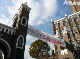 Gwangju.ac.kr is 1 decade 9 years old. 33ë²ˆì§¸ ê´'ì£¼ëŒ€í•™êµ ê´'ì£¼ëŒ€ ìº í¼ìŠ¤íˆ¬ì–´