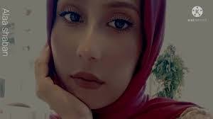 Alaa Shaban's Instagram, Twitter & Facebook