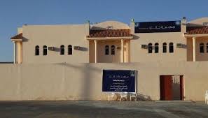 ثم ضمت كلية المعلمين التي أنشئت عام 1401هـ (1981م)، وكليات التربية للبنات التي أنشئت عام 1412هـ، الموافق (1992م) الموجودة في المنطقة.26. Ø§Ø³ØªÙŠØ§Ø¡ Ø·Ø§Ù„Ø¨Ø§Øª ÙØ±Ø¹ Ø¬Ø§Ù…Ø¹Ø© Ø­Ø§Ø¦Ù„ Ø¨Ø§Ù„Ø­Ø§Ø¦Ø· Ø¨Ø³Ø¨Ø¨ Ø¥Ù„ØºØ§Ø¡ ØªØ®ØµØµ Ø§Ù„ØªÙ…Ø±ÙŠØ¶ ÙˆØ¨Ø¹Ø¶ Ø§Ù„ØªØ®ØµØµØ§Øª Ø£Ø¶ÙˆØ§Ø¡ Ø§Ù„ÙˆØ·Ù†