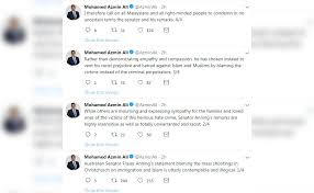 Azmin ali haziq aziz video : Kenyataan Senator Anning Jelik Dan Tidak Masuk Akal