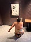 坂前由基