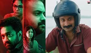 Also find details of theaters in which latest thriller movies are playing along with showtimes. Best Malayalam Movies On Amazon Prime Just For Movie Freaks