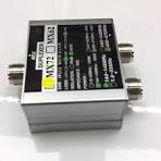VHF UHF HF Antenna Combiner Duplexer - 3 Frequency Bands With Coaxial Feeder