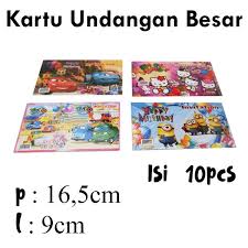Dalam suatu instansi atau perusahaan diperlukan. Jual Produk Undangan Ulang Tahun Anak Termurah Dan Terlengkap April 2021 Bukalapak