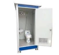 Efficient Solutions for Outdoor Events with portable toilets ...