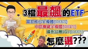 苗栗縣病例 2022行事曆出爐 信貸利率最低 倪敏然驟逝16年 戶外太陽能燈 李明蔚罕癌逝 導熱矽膠 王柏融 嬌生疫苗 中信關鍵半導體. Fmxgqs50holxom