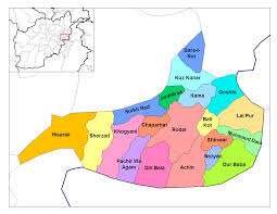 The provinces of afghanistan are the primary administrative divisions. Kama District Wikipedia