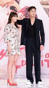 Kim ji won indonesian fans. Park Seo Joon And Kim Ji Won On New Drama Fight My Way Korea Dispatch