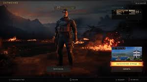 Kak Perevoditsya Call Of Duty O Smysle Nazvaniya Serii Gamenewsblog