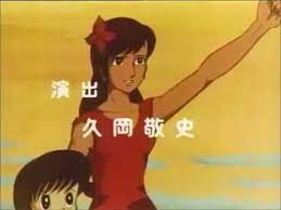 アニメ ヒロイン おしゃれまとめの人気アイデア pinterest 栄一 小川 アニメ ヒロイン アニメ ウルトラ ヒロイン