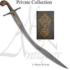 ottoman kilij made by ahemd khurasani late 18th century قليج بالة فارسية نادرة الطول والعرض من عمل احم indian sword swords and daggers hand to hand combat