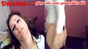 سكس عربى - شرموطة عراقية زى القمر تتناك من مديرها فى الشغل - سكس عراقى - سكس  خليجى - سكس منزلى حقيقى - افلام سكس عربية - سكس - sexarab - arabsex