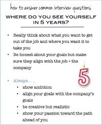 How Do You See Yourself In 10 Years Essay Common Interview Questions Where Do You See Yourself In 5 Years Common Interview Questions This Or That Questions Interview Questions
